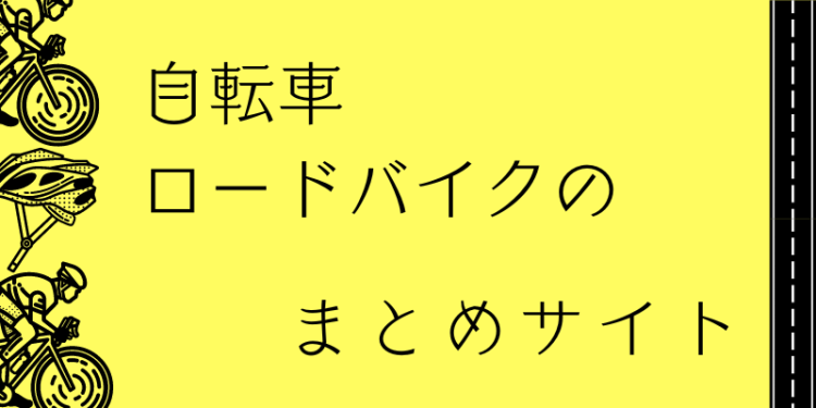 ていねいなくらし